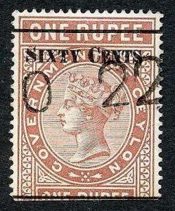 Ceylon Telegraph SGT73 60c on 1r red-brown Type 68