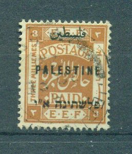 Palestine sc# 17 used cat value $8.50