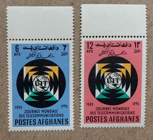 Afghanistan 1969 World Telecommunication Day, MNH.  Scott 808-809, CV $1.00