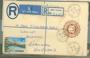 Ghana  1960 from Dodi Papase o