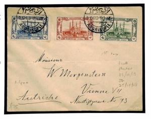 Turkey OTTOMAN EMPIRE First Day Cover *Andrinople* Austria FDC 1913 F232