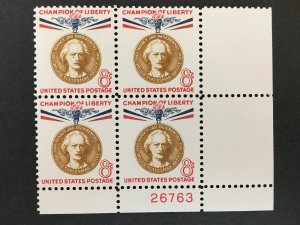 Scott # 1160 8-cent Champion of Liberty - Jan Paderewski, MNH Plate Block of 4