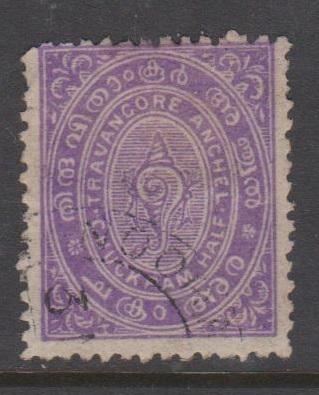 Travancore Sc#4 Used