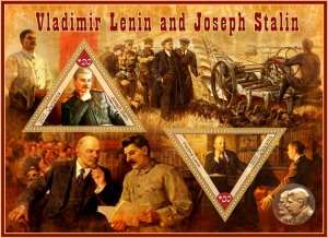 Stamps. Famous people. V. Lenin, J. Stalin  2019 1+1 sheets perforated