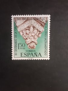 Spain #1572             MH