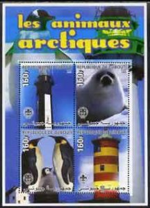 DJIBUTI - 2005 - Antarctic Animals, L'Houses - Perf 4v Sheet - MNH-Priva...