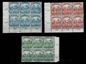 Hungary Postage due - 1919/20 Porto blocks of 6 ☀ MNH**stamps