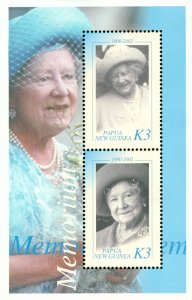 RMK6-0032 PAPUA NEW GUINEA  1406 MH SS  QEII  SCV $7.00 BIN $3.50