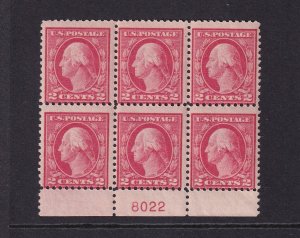 1917 Washington 2c carmine Sc 499 MNH nice original gum OG, plate block (4J