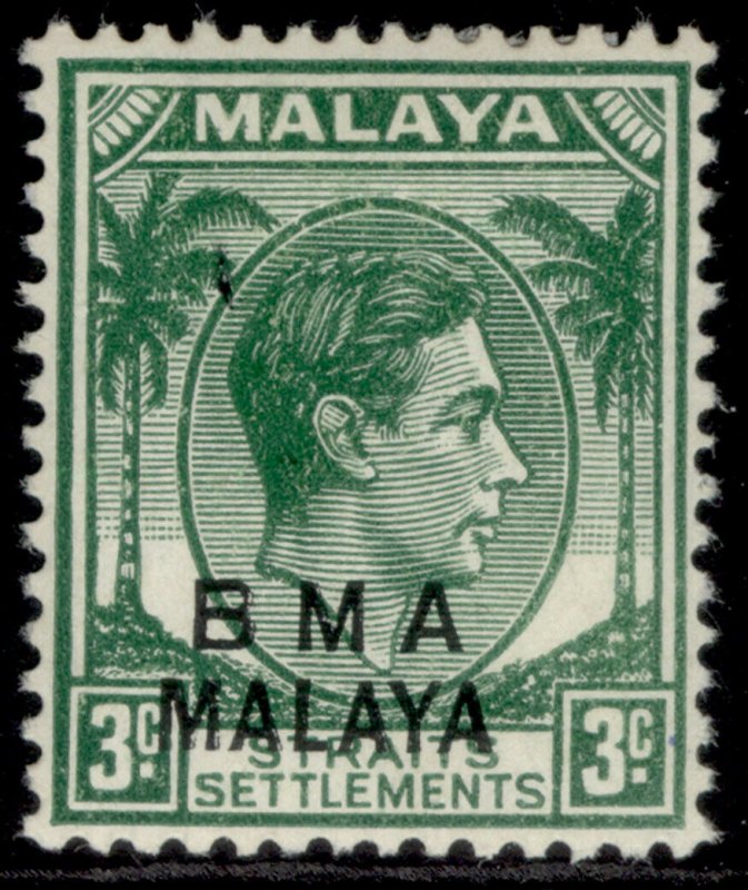 MALAYSIA - Malaya BMA GVI SG4, 3c yellow-green, M MINT.