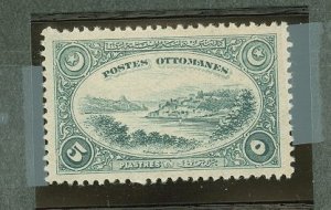 Turkey #595 Mint (NH) Single