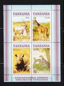 Cheetah, Giraffe, Rhino, Oryx MNH Minisheet of 4, Tanzania [W03]