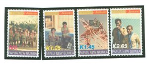 Papua New Guinea #1058-1061 Mint (NH) Single (Complete Set) (Scouts)