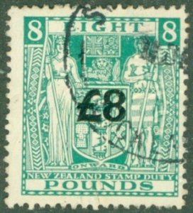 NEW ZEALAND R563 USED (RL) 6234 CV$ 16.75 BIN$ 7.00