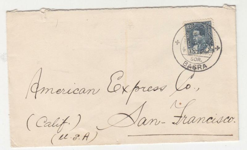 IRAQ, 1936 cover, Basra to USA, 15f.