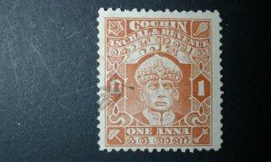 India-Cochin #57A used dubious cancel a209 1179