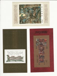 China, Postage Stamp, #2095, 2125, 2211 Sheets Mint NH, 1987-89, JFZ