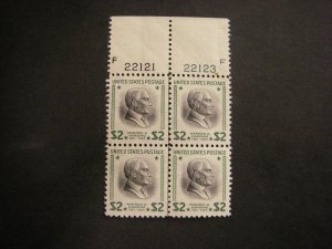 Scott 833, $2 Warren G. Harding, PB4 #22121, 232123, no arrow, gum skips Prexie