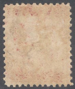 Antigua 1884 1d Carmine Red WmkCA Perf 12 SG 24 Scott 20 VLMM/MVLH Cat £55($73)