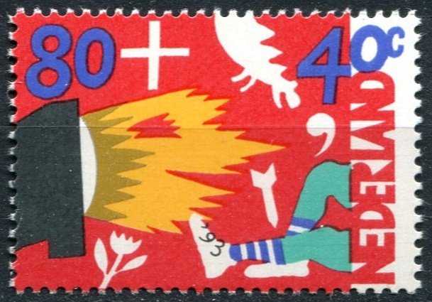 Netherlands Sc#B676 MNH, 80c+40c red & multi, Children Stamps 1993: Child and...