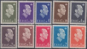 GREECE Sc # 778-87 CPL MNH KING PAUL I