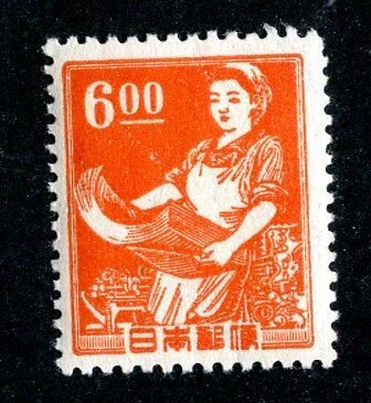 1949 Japan Sc.# 429 mnh** cv $12.50  (247 Japan )