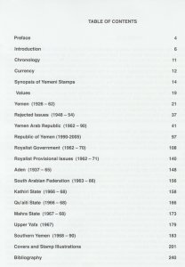 Standard Catalog of Postage Stamps of Yemen & South Arabia, by Carlson Chambliss 