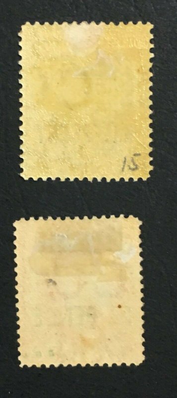 MOMEN: ST LUCIA SG #23-24 1881 MINT OG H LOT #61582