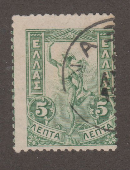 Greece 168 Giovanni da Bologna's Hermes 1901