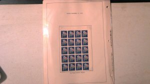 JAPAN FULL SHEET MNH SCOTT# 1237