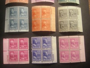 PRESIDENTIAL Series - Scott 803 - 831 PB4 set, .5c - 50c Prexie, MNH CV $160