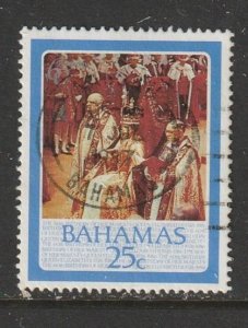 1985 Bahamas - Sc 593 - used VF - 1 single - QE II Birthday