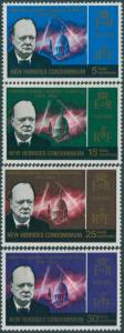 New Hebrides 1966 SG114-117 Churchill set MNH