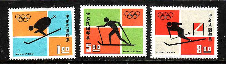 Taiwan-ROC-Sc#1755-7-Unused NH set-Sports-Winter Olympics-Sapporo-1972-