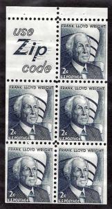 1280a Mint,OG,NH... Booklet Pane... Type IV Zip Label