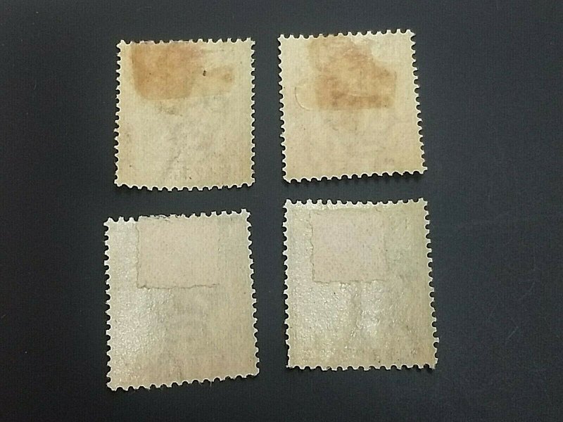 KAPPYSSTAMPS NEVIS #21, 23, 25, 27 1883-84 VALUES MINT HINGED GS0831