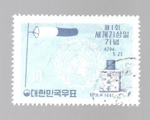South Korea 1961 - Scott #321 *