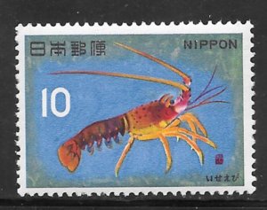 Japan #860 MNH Single