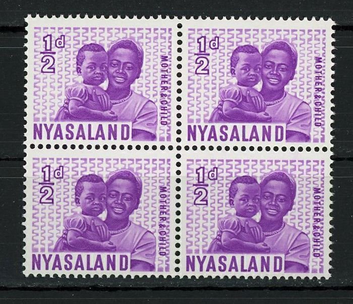 Nyasaland Mother and Child Family Culture Block of 4 Stamps MNH