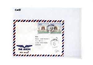 IVORY COAST 1993 Cover Missionary Air Mail MIVA MONUMENTS CM55