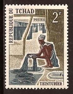 Chad  #  229 A  Mint  N H