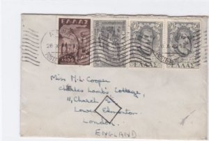 greece 1949 to england  stamps cover ref r15280