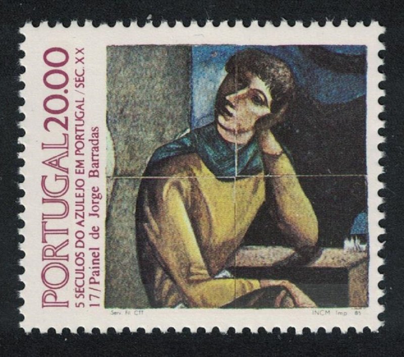 Portugal Tiles 17th series 1985 MNH SG#1983