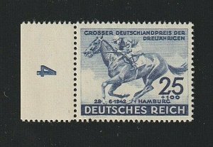 EDSROOM-8557 Germany B204 MNH 1942 Complete Horse Racing CV$16.50