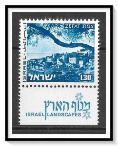 Israel #472B (v) Landscapes Tab MNH