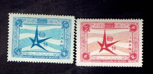 IRAN SCOTT#1105 1958 WORLD'S FAIR SET - MH