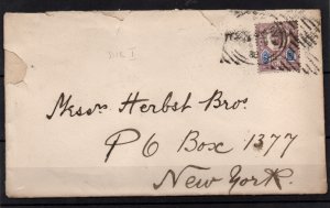 GB QV 1888 5d DIE I SG207 on cover to New York Hostor PMK WS36112