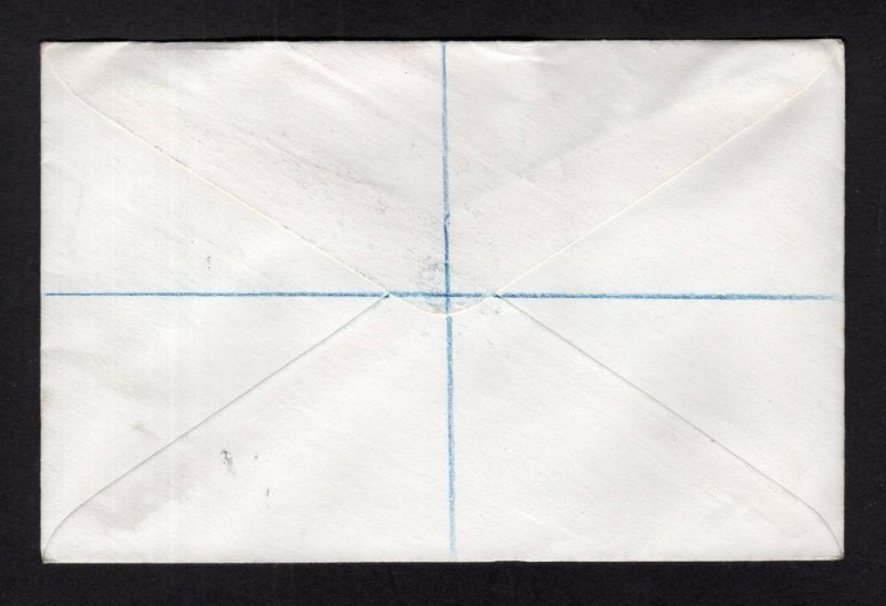 1957 SCOUTS FIRST DAY COVER WITH 'SUTTON COLDFIELD W S' SKELETON CDS CANCELS 