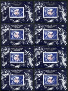 Bulgaria Stamps # 3347a MNH XF Lot of 8 Imperf S/S Scott Value $108.00