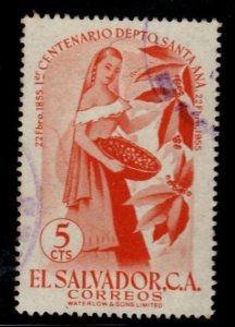 El Salvador Scott 679 Used